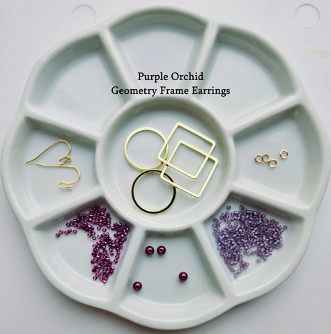 GFEK-004 Geometry Frame Earrings Kit - Purple Orchid/Gold